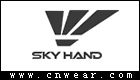 SKYHAND (天空之手)品牌LOGO