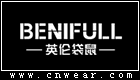 BENIFULL 英伦袋鼠品牌LOGO