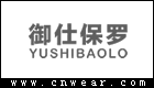 御仕保罗品牌LOGO