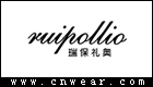 RUIPOLLIO 瑞保礼奥品牌LOGO