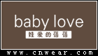 BabyLove 娃爱的蓓蓓品牌LOGO