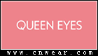 QUEEN EYES (王妃瞳)品牌LOGO