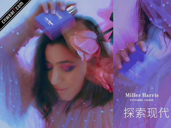 Miller Harris (米勒海莉诗)品牌形象展示