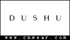 DUSHU 独束女装品牌LOGO