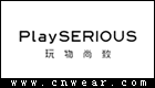 PlaySERIOUS (玩物尚致)