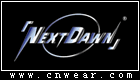 NEXTDAWN品牌LOGO