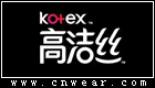 Kotex 高洁丝品牌LOGO