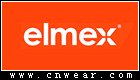 ELMEX 艾美适品牌LOGO