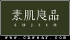 SUJIIN 素肌良品