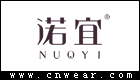 诺宜内衣品牌LOGO