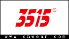 3515 (皮鞋)品牌LOGO