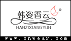 韩姿香云品牌LOGO