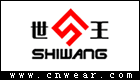 世王内衣品牌LOGO