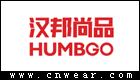 HUMBGO 汉邦尚品品牌LOGO