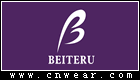 BEITERU 贝特如服饰品牌LOGO