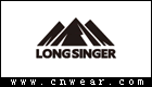 LONGSINGER 龙行者户外品牌LOGO