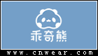 GURCOOC 乖奇熊品牌LOGO