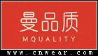 MQuality 曼品质内衣品牌LOGO