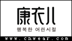 CANYEER 康衣儿童装品牌LOGO