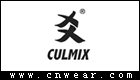 CULMIX (爻/潮牌)品牌LOGO