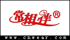 常相伴眼镜品牌LOGO