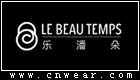 Le Beau Temps 乐潘朵内衣品牌LOGO