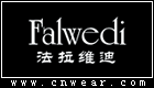 FALWEDI 法拉维迪品牌LOGO