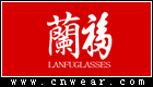 兰福眼镜品牌LOGO