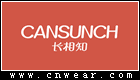 CANSUNCH 长相知家纺