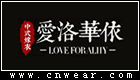 爱洛华依品牌LOGO