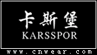 KARSSPOR 卡斯堡眼镜