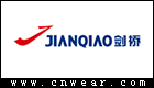 剑桥童鞋品牌LOGO