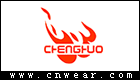 橙火童装品牌LOGO