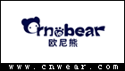 ORNIEBEAR 欧尼熊童装品牌LOGO