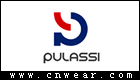 PULASSI 普拉施泳装品牌LOGO