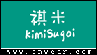 KIMISUGOI 祺米内衣品牌LOGO