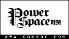 PowerSpace 鞋赞品牌LOGO