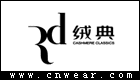 绒典羊绒品牌LOGO