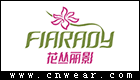 FIARADY 花丛丽影