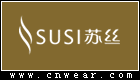 SUSI 苏丝丝绸品牌LOGO