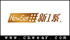 NewSet 新1系 (新一系内衣)品牌LOGO