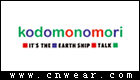 Kodomonomori