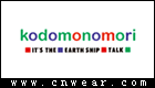 Kodomonomori品牌LOGO