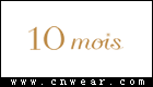 10mois品牌LOGO