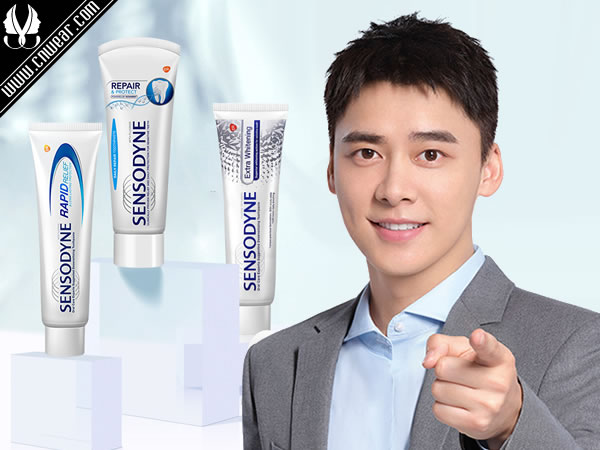 SENSODYNE 舒适达品牌形象展示