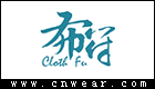 布符服饰品牌LOGO