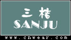 三桔女装品牌LOGO