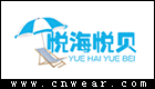 悦海悦贝品牌LOGO