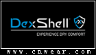 DexShell (戴适)