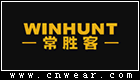 WINHUNT 常胜客 (箱包)